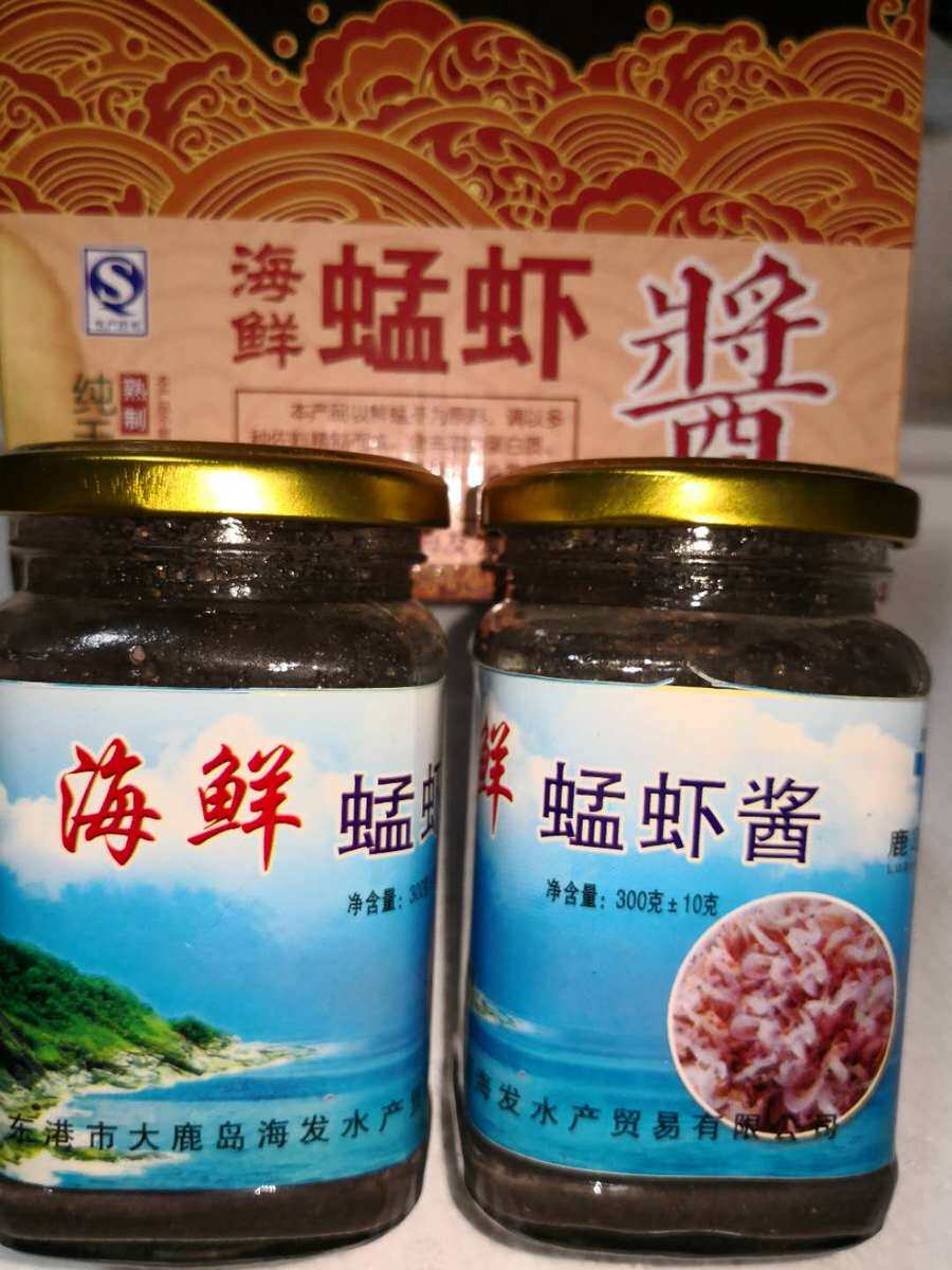 辽宁丹东野生蜢虾酱无防腐剂无色素2瓶包邮每瓶500克
