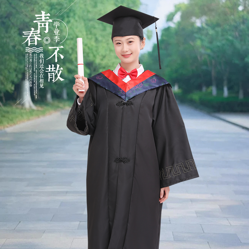 学士服毕业拍照礼服大学生学位服班学院风文理工科学位硕士博士服