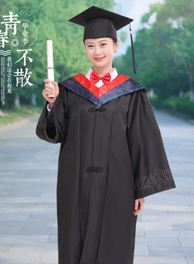 学士服毕业拍照礼服大学生学位服班学院风文理工科学位硕士博士服