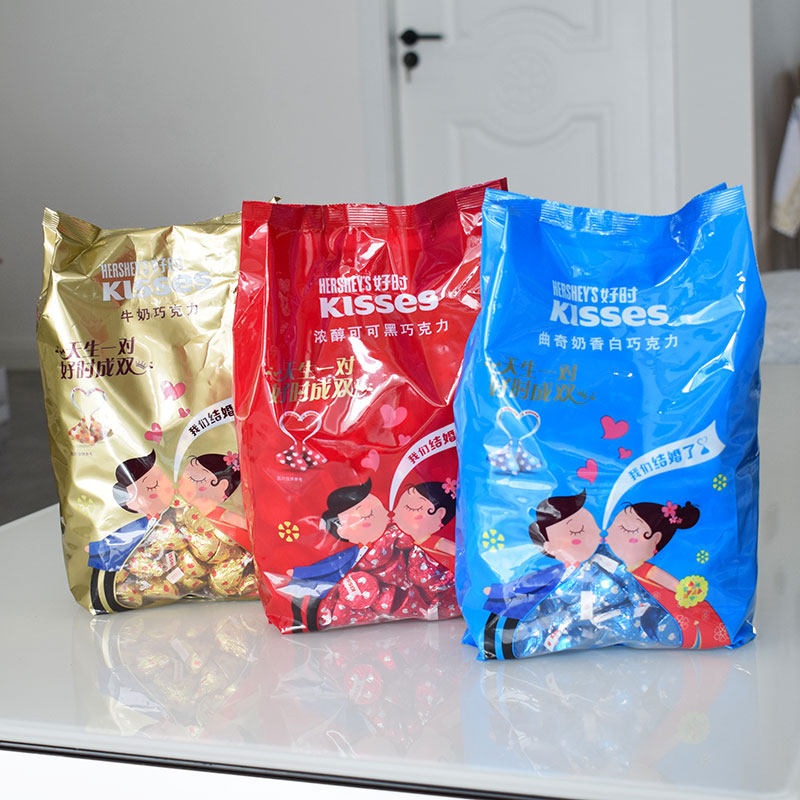 好时之吻巧克力KISSES袋装1100克结婚订婚喜糖牛奶曲奇零食大包装
