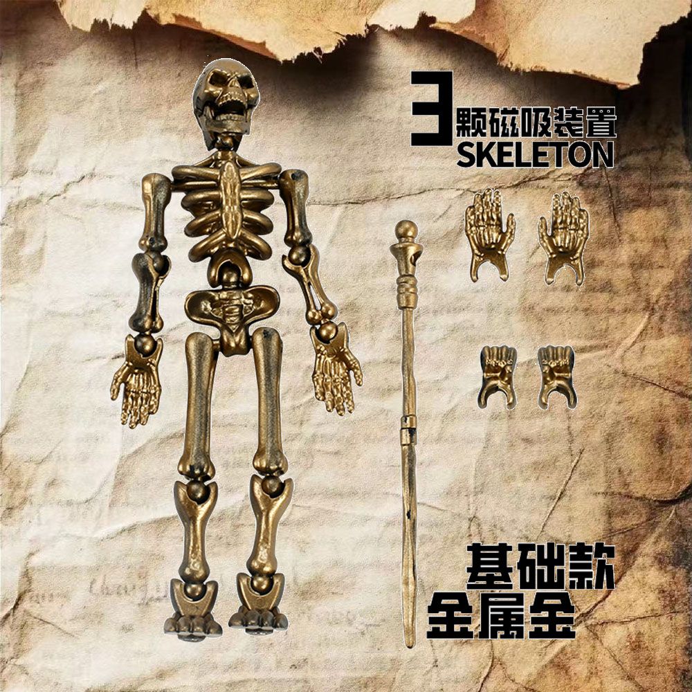 磁吸骑士多关节可动3D打印人偶拼装变形手办模型儿童金刚玩具男孩
