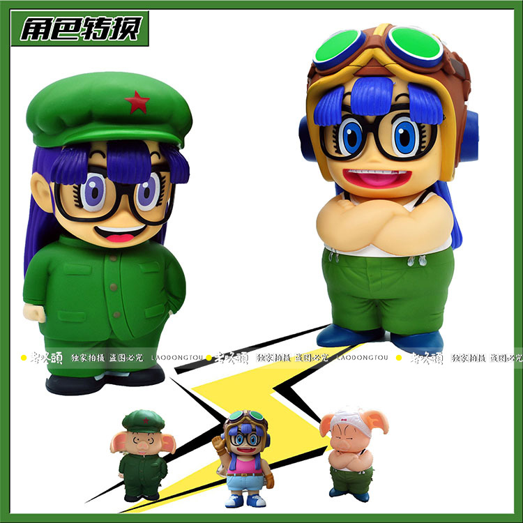 IQ博士