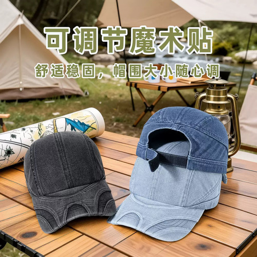 Women caps denim baseball sun cap peaked fashion visor hat