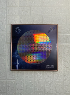 半导体8寸12寸晶圆硅片wafer非常适用于展示、办公室摆件装饰。