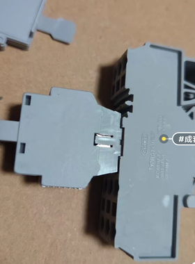 航同DIN端子带保险插头一进两出，三线卡轨端子RST4-HESI平替WAGO