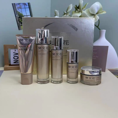 新品樊文花7号胶原蛋白紧致尊享礼盒水乳霜精华洁面