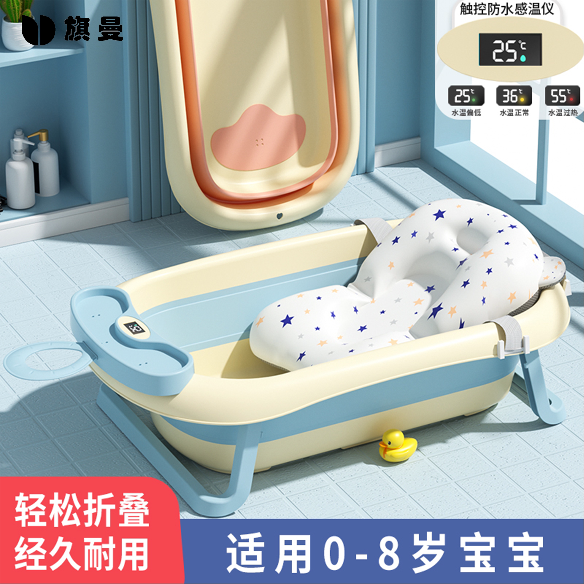婴儿洗澡盆新生儿童宝宝浴盆可折叠可躺可坐小孩子沐浴盆家用浴桶