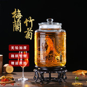 泡酒玻璃瓶带龙头密封储物罐1020斤自酿白酒人参杨梅泡酒坛子家用