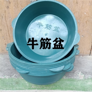塑料足浴盆圆形胶盆家用洗衣盆洗脚 做工微粗糙 牛筋盆