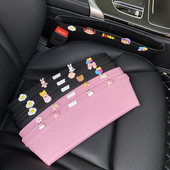 车载座椅缝隙收纳盒车内多功能夹缝整理储物置物箱女汽车用品大全