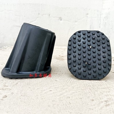 加多奇伸缩梯脚套梯子防滑脚垫塑料加厚配件家用人字梯圆形脚皮垫