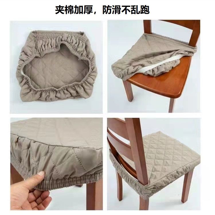 加棉椅子垫坐垫屁垫加厚餐椅垫防滑会议室皮椅子坐垫家用椅子套罩