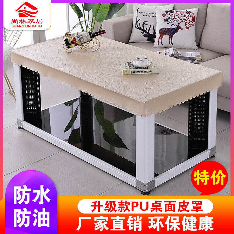 新款烤火桌罩电炉罩正方形桌布皮套长方形茶几桌布防水防油PU皮罩