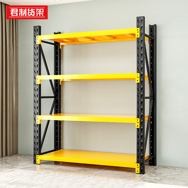 家用货架置物架多层落地仓库阳台储藏室杂物间黄黑超市快递收纳架