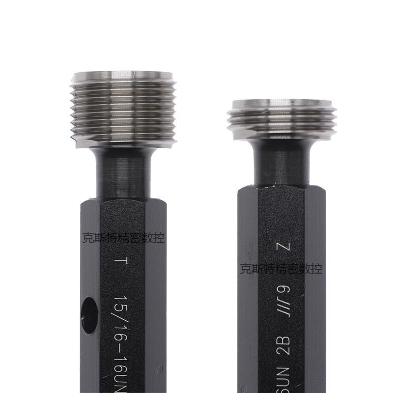 成量美制螺纹塞规 美制通止规1 7/8 1 15/16 2 2 1/8-12UN -20UN