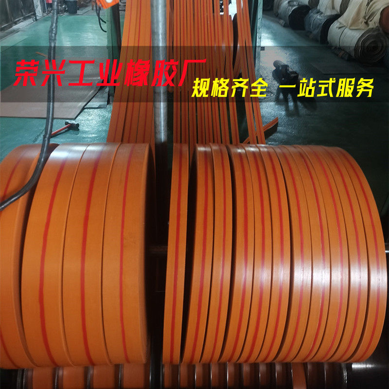 环形输送带传动带定制无缝平胶带传送提升机皮带无痕输送工业皮带