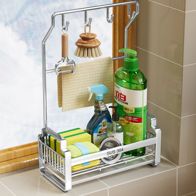 厨房抹布沥水架免打孔不锈钢壁挂置物架水槽毛巾洗碗布专用收纳架