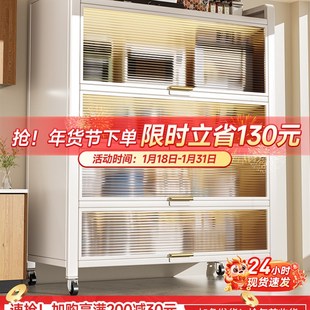 厨房置物架落地多层微波炉家用多功能收纳架碗架子橱柜餐边储物柜