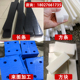耐磨尼龙板条蓝色MC尼龙方块黑色塑料长方棒白色硬质垫板PA66加工