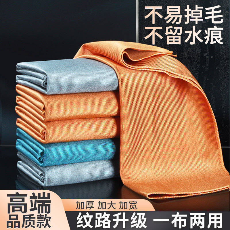 鱼鳞抹布厨房专用洗碗布吸水不掉毛擦玻璃清洁毛巾懒人家用不沾油