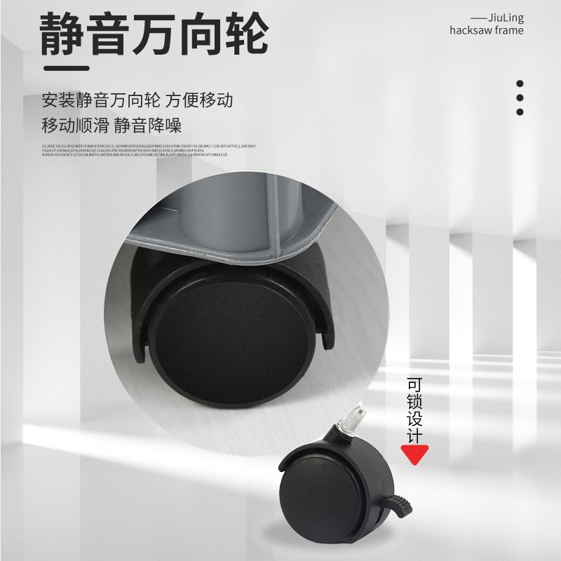 学校专用可移动落地式拖把架扫把架拖把墩布收纳置物架沥水整理架