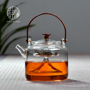 耐热玻璃提梁蒸汽煮茶壶电陶炉 爱洛琳 家用烧水泡茶壶养生壶茶炉