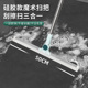 家之物语魔术硅胶扫把家用除尘扫灰地刮神器卫生间浴室伸缩扫水拖