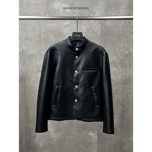 宋春江同款 软皮荔枝纹肌理男中山装皮衣立领高定款痞帅夹克外套