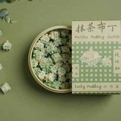 键极客抹茶布丁线性闷轴声优款