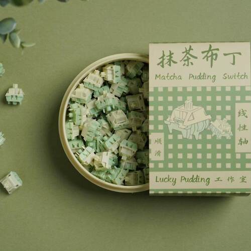 键极客抹茶布丁线性闷轴声优款