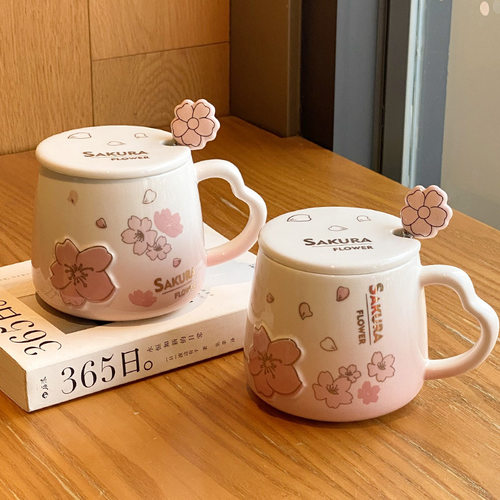 日式樱花高颜值陶瓷杯子女生马克杯带盖勺家用早餐咖啡办公室水杯