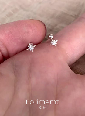 S999纯银mini八星芒耳钉女小众设计简约百搭时尚2025新款耳环饰品