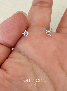 S925纯银mini韩版四星芒耳钉紫色养耳洞小众设计感精致百搭耳骨钉