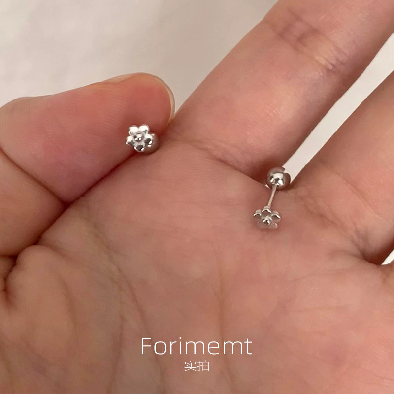 S925纯银mini小花朵耳钉女2025新款简约气质小众设计耳骨钉耳饰,饰品/流行首饰/时尚饰品新,耳钉,淘宝优惠券,粉丝福利购,淘宝优惠卷