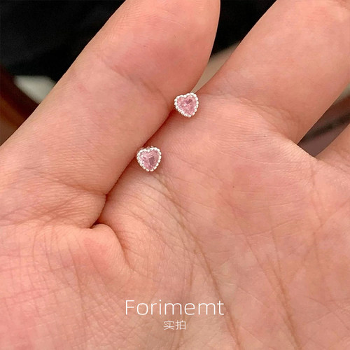 S999纯银mini粉色爱心锆石耳钉养耳洞拧螺丝款耳骨钉简约百搭耳饰