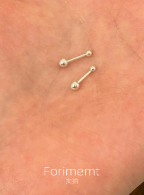 S999纯银mini双球耳钉女小众设计感养耳洞拧螺丝钉睡觉不用摘耳饰