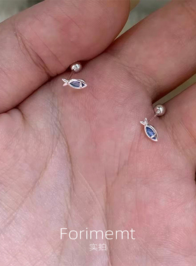 S999纯银mini蓝色小鱼耳钉女养耳洞小众设计感精致百搭时尚耳骨钉