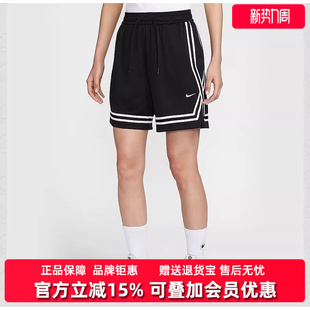 CROSSOVER休闲透气短裤 新款 FQ4545 2025夏季 Nike耐克女裤