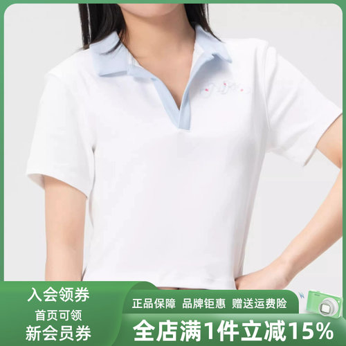 虎扑识货推荐店铺|专柜正品
