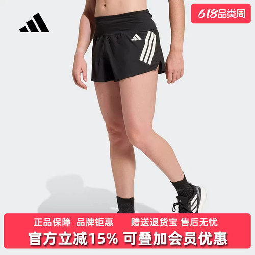 虎扑识货推荐店铺|专柜正品