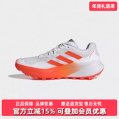 Adidas阿迪达斯女鞋 JI0955 TERREX户外运动越野跑鞋 2025夏季 新款
