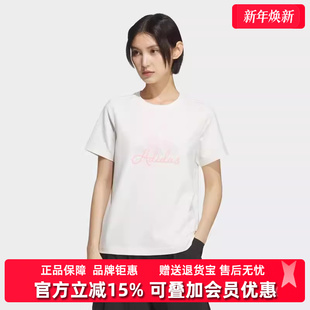 2025秋季 TEE休闲短袖 新款 GFX T恤KF2677 LOGO Adidas阿迪达斯女装