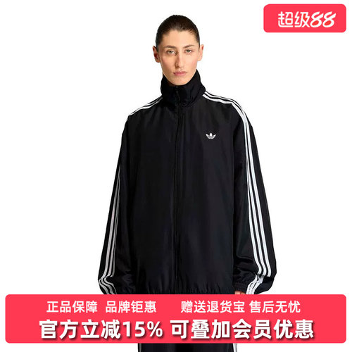 虎扑识货推荐店铺|专柜正品