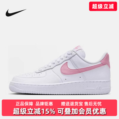 Nike耐克女鞋2025冬季新款W AIR FORCE 1低帮休闲鞋DC9486-111