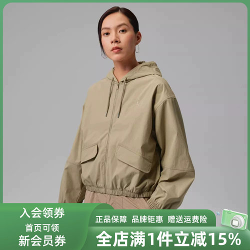 虎扑识货推荐店铺|专柜正品
