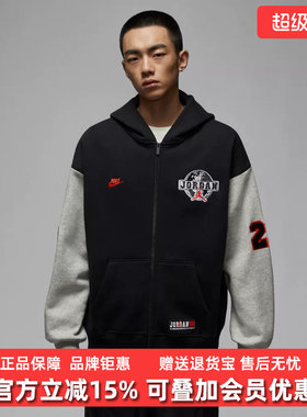 Nike耐克男装2025冬季新款AS M J BRK VT OVS FZ HD BB外套IO9824