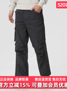 Adidas阿迪达斯三叶草男裤2026春季新款TRACK PANT M休闲裤KR5043