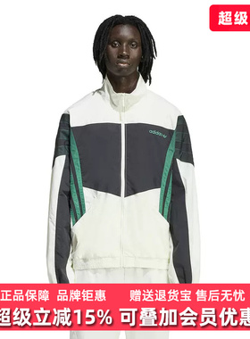 Adidas阿迪达斯三叶草男装2026春季新款SANTIAGO运动外套KS8328