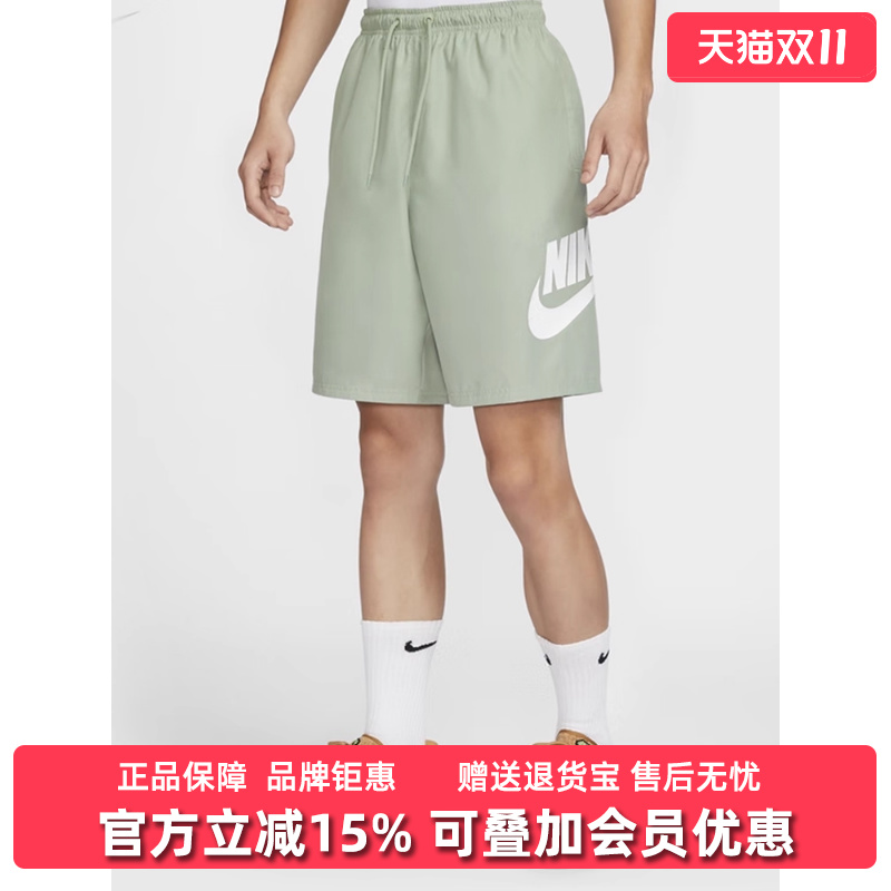 耐克男裤运动休闲短裤透气短裤