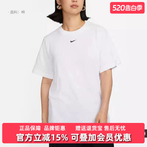 虎扑识货推荐店铺|专柜正品